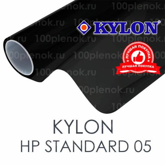 Тонировочная пленка Kylon HP 05 Standart