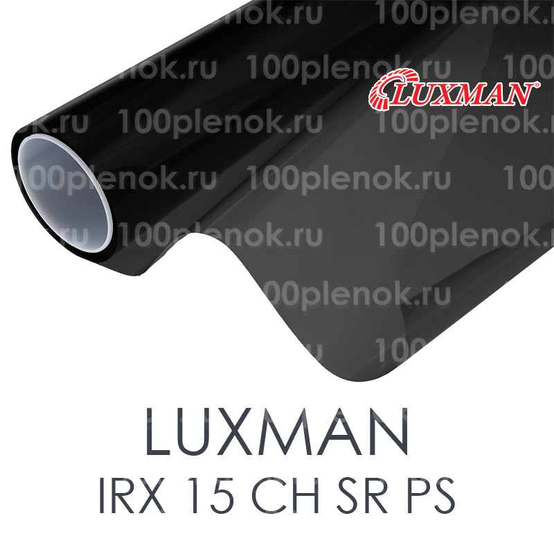 Тонировочная пленка Luxman IRX 15 CH SR PS 1