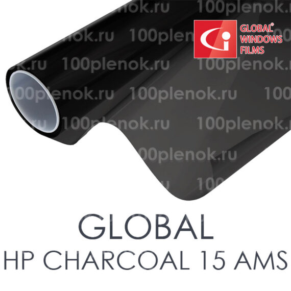 Тонировочная пленка Global HP Charcoal 15 AMS