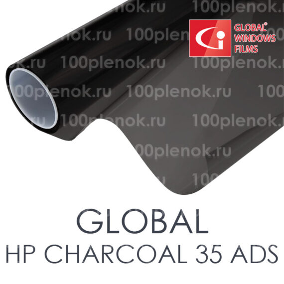 Тонировочная пленка Global HP Charcoal 35 ADS