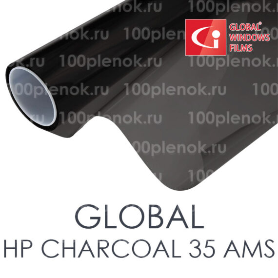 Тонировочная пленка Global HP Charcoal 35 AMS