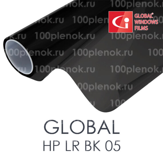 Тонировочная пленка Global HP LR BK 05