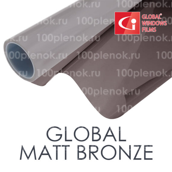 Тонировочная пленка Global Matt Bronze