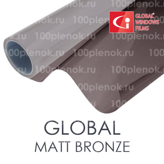 Тонировочная пленка Global Matt Bronze (1.83m)