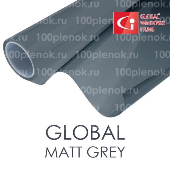 Тонировочная пленка Global Matt Grey