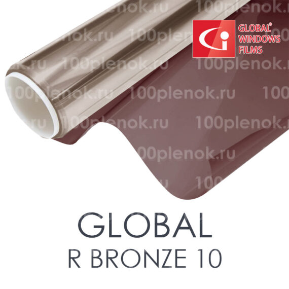 Тонировочная пленка Global R Bronze 10