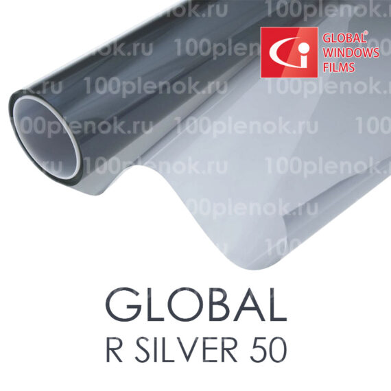 Тонировочная пленка Global R Silver 50