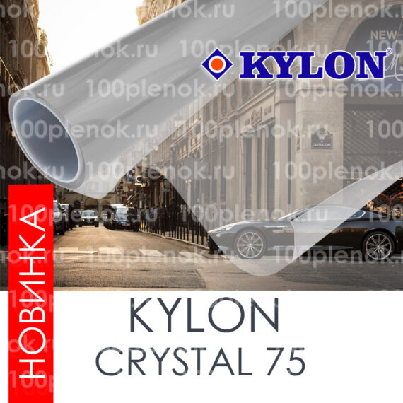 Энергосберегаюшая тонировочная пленка Kylon Cristal 75