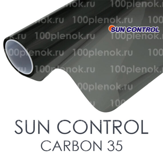 Тонировочная автомобильная пленка Sun Control Carbon 35