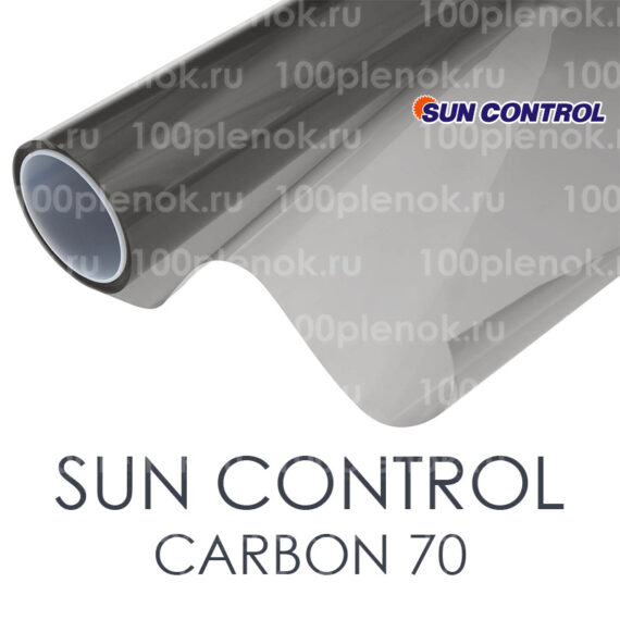 Тонировочная автомобильная пленка Sun Control Carbon 70