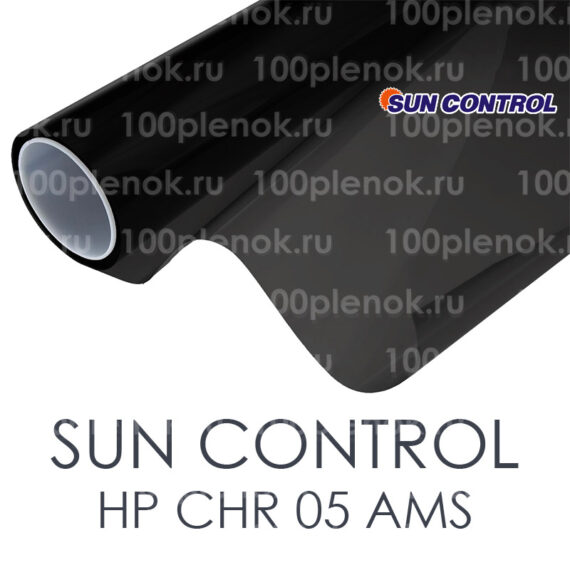 Тонировочная пленка Sun Control HP CHR 05 AMS