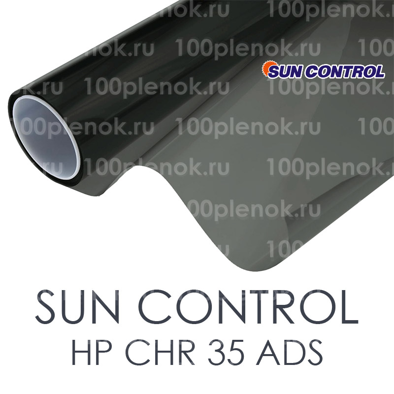 Тонировочная пленка Sun Control HP CHR 35 ADS 1