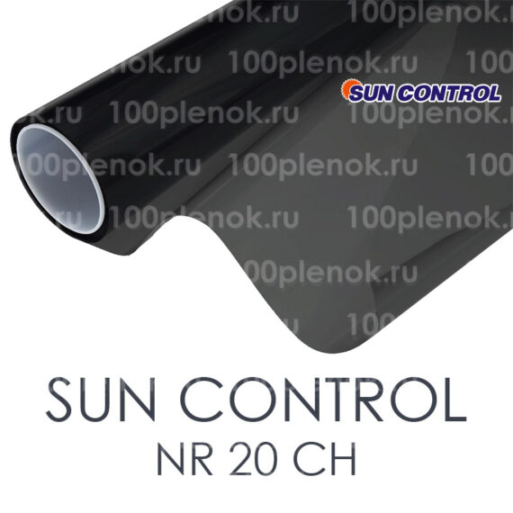 Тонировочная пленка Sun Control NR 20 CH