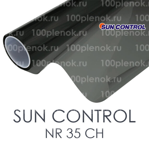 Тонировочная пленка Sun Control NR 35 CH