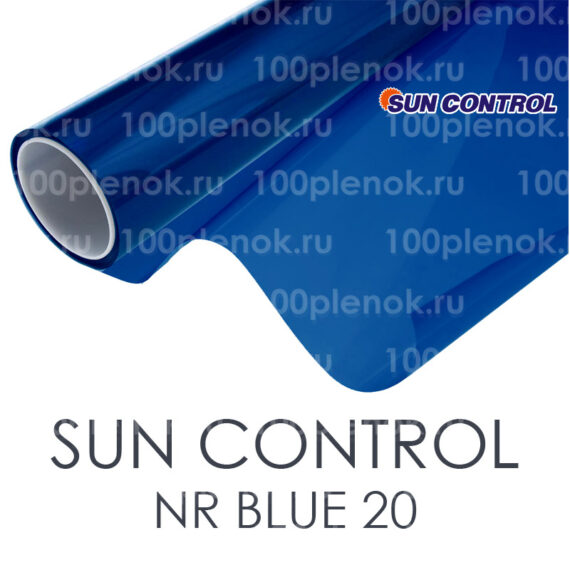 Тонировочная пленка Sun Control NR Blue 20