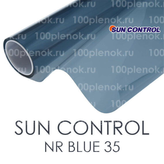 Тонировочная пленка Sun Control NR Blue 35