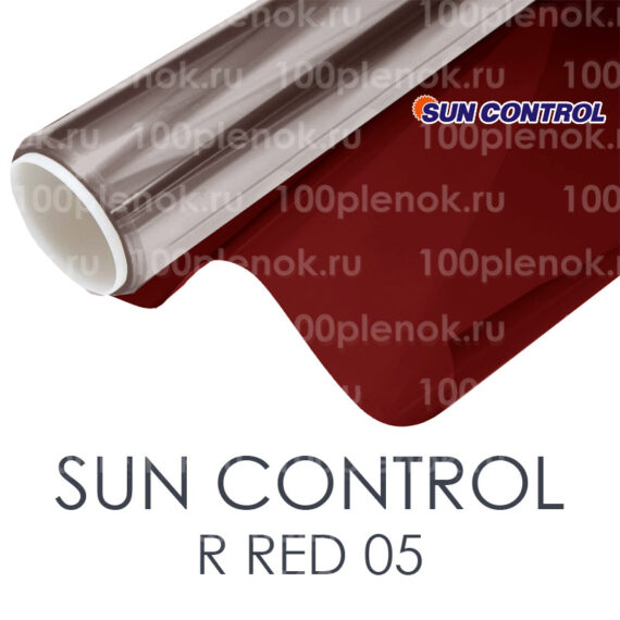 Зеркальная тонировочная пленка Sun Control R Red 05