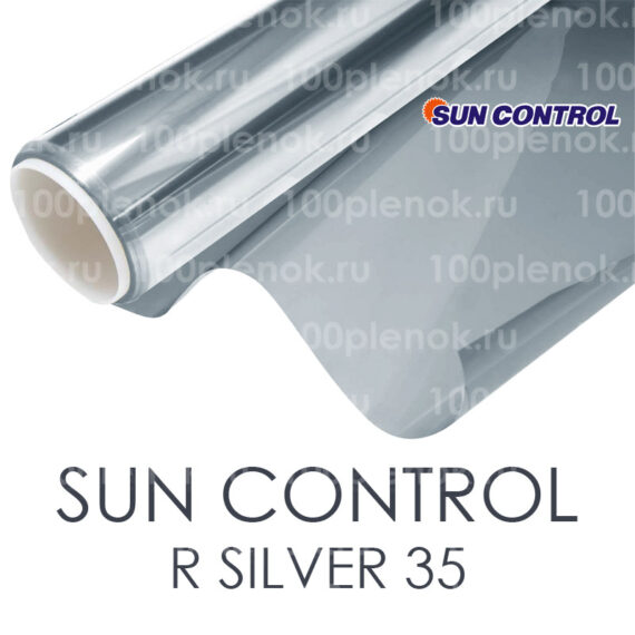 Зеркальная тонировочная пленка Sun Control R Silver 35