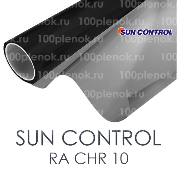 Зеркальная тонировочная пленка Sun Control RA CHR 10